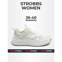 Кроссовки STROBBS, размер 39, белый