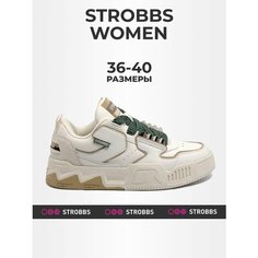 Кроссовки STROBBS, размер 38, beige