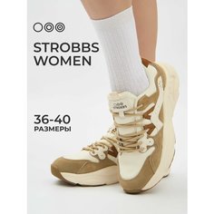 Кроссовки STROBBS, размер 38, beige