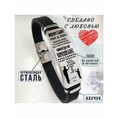 Браслет, 1 шт., размер 21 см, размер XL, диаметр 7 см, нержавеющая сталь Grav Mix