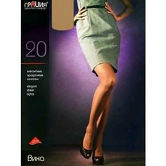 Колготки Грация Вика 20, 20 den, размер 2, дымчатый