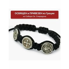 Славянский оберег, браслет Бабушкины рецепты, 1 шт., размер 26 см, размер one size, черный
