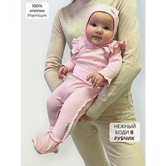 Боди Bebo, размер 62, розовый
