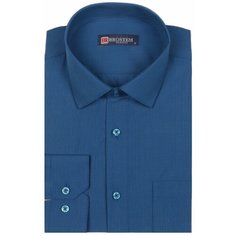 Рубашка прямой крой, длинный рукав, карман, размер 40/41, синий Shemart