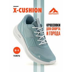 Кроссовки BERGER, размер 41, серый