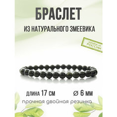 Браслет Агат77, родонит, яшма, амазонит, гематит, тигровый глаз, перламутр, 1 шт., размер 17 см, черный, зеленый