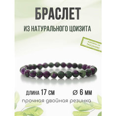 Браслет Агат77, родонит, яшма, амазонит, гематит, тигровый глаз, перламутр, 1 шт., размер 17 см, фиолетовый, черный, зеленый