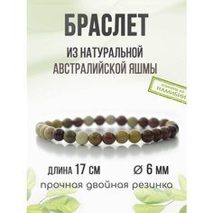 Браслет Агат77, родонит, яшма, амазонит, гематит, тигровый глаз, перламутр, 1 шт., размер 17 см, мультиколор