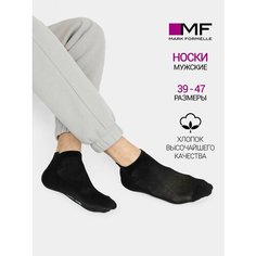 Носки MARK FORMELLE спорт, размер 25-27, черный