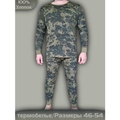 Комплект термобелья , размер 50, зеленый Нет бренда