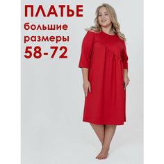 Платье НиРо платье женское нарядное большого размера, размер 68, красный