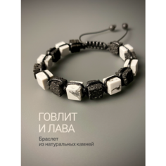 Плетеный браслет SNOW JEWELRY, белый