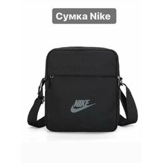 Сумка барсетка , фактура гладкая, черный Без бренда