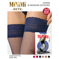 Чулки MiNiMi Rete, 20 den, размер 2-3, blu
