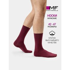 Носки MARK FORMELLE для мужчин, размер 29-31, бордовый