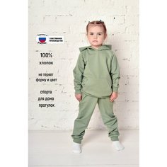 Костюм спортивный ЛАРИТА, размер 92, оливковый