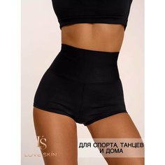 Шорты спортивные Love Skin, размер XL, черный