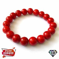 Браслет, коралл прессованный, красный Нет бренда