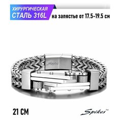 Браслет Spikes, металл, размер 21 см, серебристый