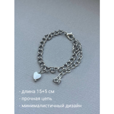 Браслет-цепочка SIDORINA SOFIA ACCESSORIES, кристалл, 1 шт., размер 15 см, белый