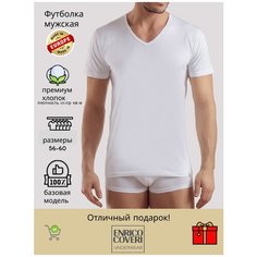 Футболка Enrico Coveri, размер 9, белый