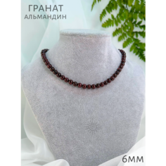 Бусы, гранат, длина 49 см, бордовый СафариЯ