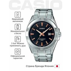 Наручные часы CASIO Collection