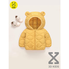 Куртка, размер 90, желтый 3D Kids