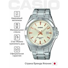 Наручные часы CASIO Collection, бежевый, серебряный