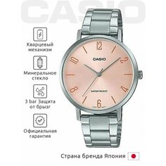 Наручные часы CASIO Collection, розовый/серебряный