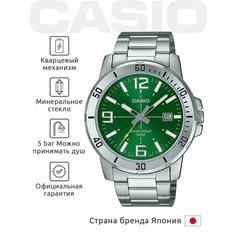 Наручные часы CASIO Collection, зеленый/серебряный