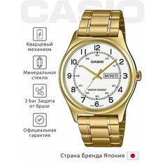 Наручные часы CASIO Collection, белый/золотой