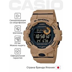 Наручные часы CASIO G-Shock, черный/бежевый