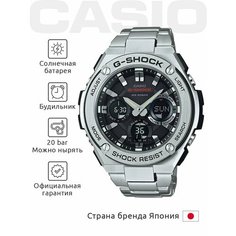 Наручные часы CASIO G-Shock, черный/серебряный