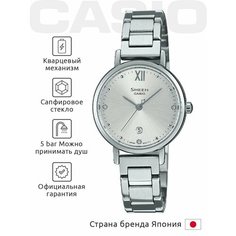 Наручные часы CASIO Sheen, серебряный