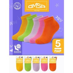 Носки Omsa OMSA kids, 5 пар, размер 23-26 (14-16), , мультиколор