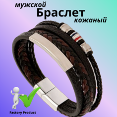 Плетеный браслет, металл, коричневый Grandtur