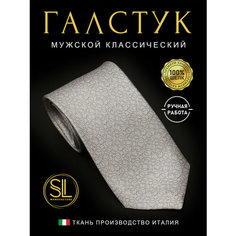 Галстук , серый SL Manufacture