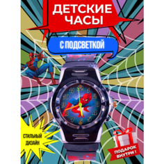 Наручные часы , черный Best Quality Shop