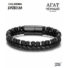 Браслет Sharks Jewelry, металл, гематит, 1 шт., размер 23 см, черный матовый