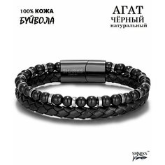 Браслет Sharks Jewelry, металл, гематит, 1 шт., размер 19 см, черный