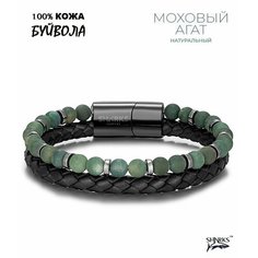 Браслет Sharks Jewelry, металл, гематит, 1 шт., размер 21 см, зеленый