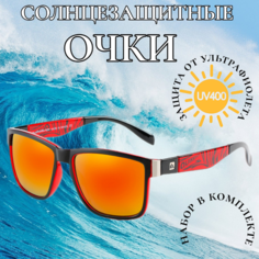 Солнцезащитные очки Quiksilver, красный, бесцветный, черный