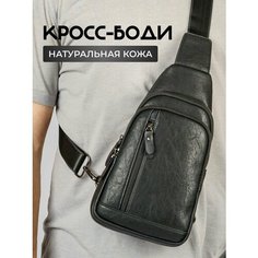 Сумка поясная , бежевый, черный Cicayou