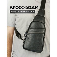 Сумка поясная , бежевый, черный Cicayou