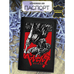 Обложка для паспорта , черный
