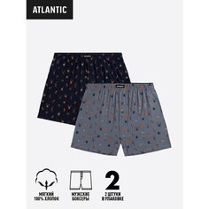 Трусы Atlantic Нижнее белье, комплект из 2 шт., размер XXL, серый/темно-синий