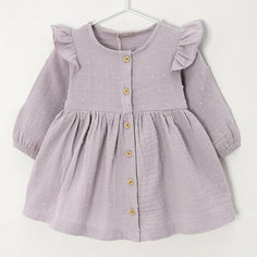 Платье Cassiope, размер 92, серый, синий, фиолетовый