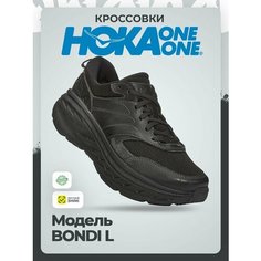 Кроссовки HOKA M BONDI L, полнота D, размер 45,5 EU / US 11, черный
