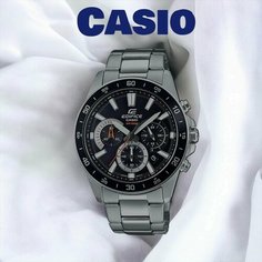 Наручные часы CASIO, серебряный